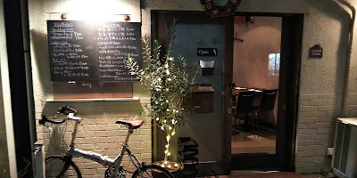 CUCINA KIONA 사진 2