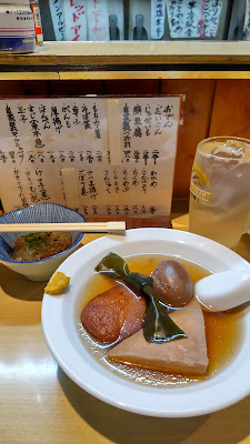 Setagaya 사진 2