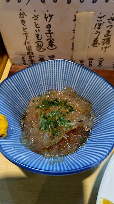 Setagaya 사진 3