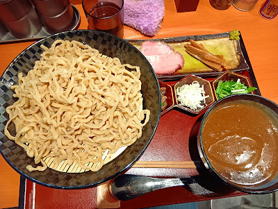 Akimoto 사진 4