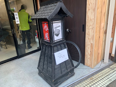 らーめん辰屋 사진 4