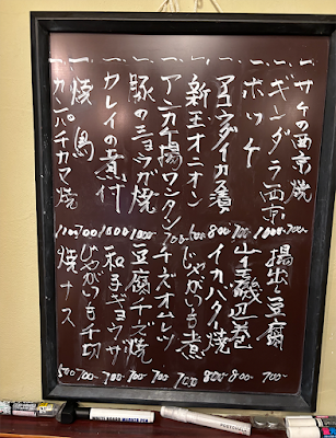 Kazuko 사진 4
