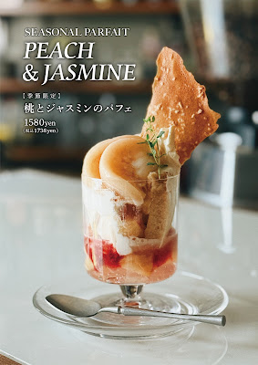 BY & BY coffee and bar 사진 3
