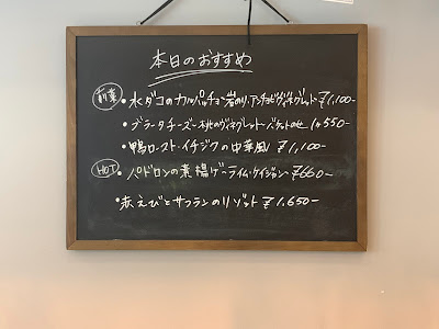 ivre. 사진 5