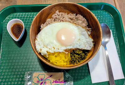 DAKINE Hawaiian Cafe 사진 2