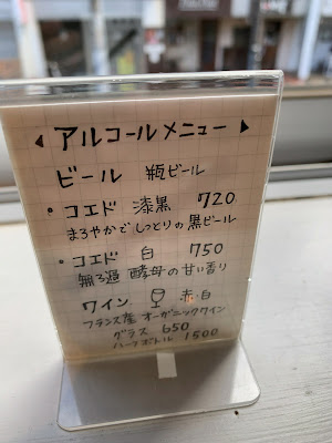 タビラコ 사진 4