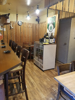 すみび屋 泰(やす) 사진 2