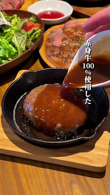 お肉ダイニングバｰ Gravy 사진 2