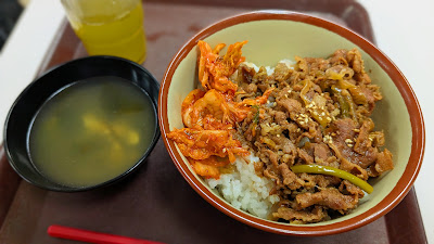精養堂国士舘大学店 사진 4