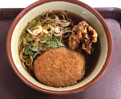 精養堂国士舘大学店 사진 5