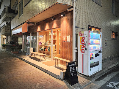 OBSCURA COFFEE ROASTERS Mart 사진 2