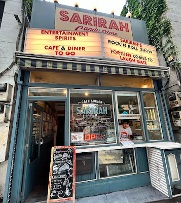 Sarirah 사진 3