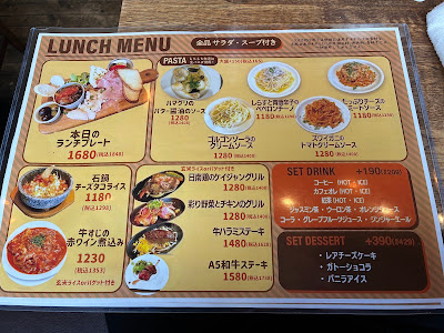 CAFE&WINE DINING RAINBOW 사진 5