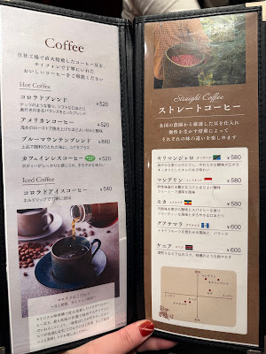 café COLORADO 사진 5