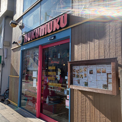 nukumuku 사진 5