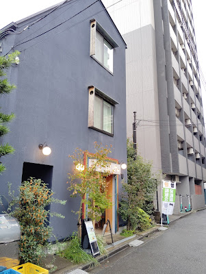三軒茶屋のレンタルスペース NECO NO HITAI 사진 4