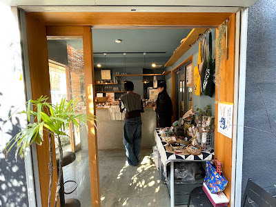 三軒茶屋のレンタルスペース NECO NO HITAI 사진 3