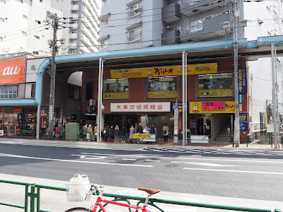 まんがの図書館ガリレオ 三軒茶屋店 사진 3