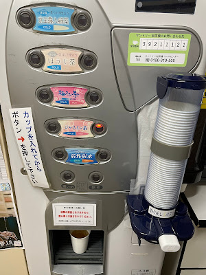 まんがの図書館ガリレオ 三軒茶屋店 사진 5