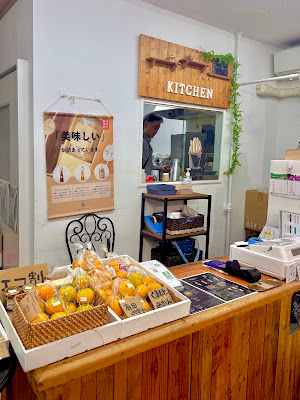 Sato Fruit and Vegetable Store 사진 3