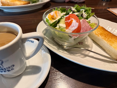 Hoshino Coffee Sangenjaya 사진 4