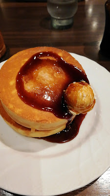 Hoshino Coffee Sangenjaya 사진 2