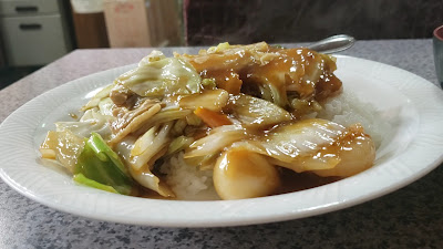 中華 カフェルマン 사진 2
