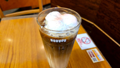 Doutor 사진 3