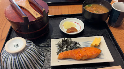 Tanbo Sangenjaya 사진 3