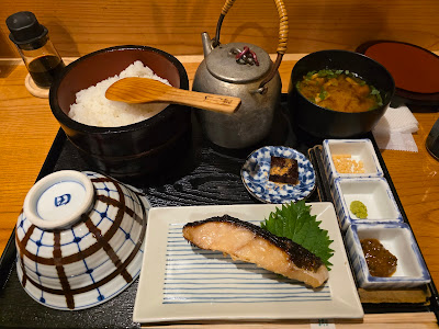 Tanbo Sangenjaya 사진 5