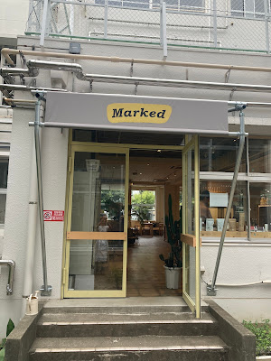 Marked Ikejiri 사진 2