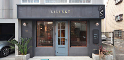 LiLiBET 사진 2