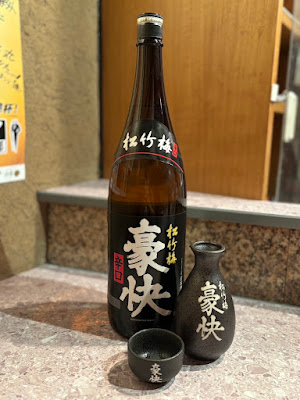 居酒屋Lapin（ラパン） 사진 3