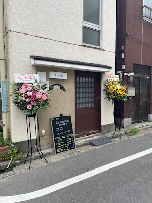居酒屋Lapin（ラパン） 사진 4