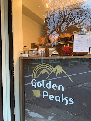 Golden Peaks 사진 4