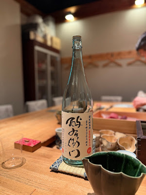 Ikejiri Asano 사진 2