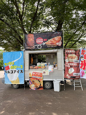 Kitchen Car 사진 3