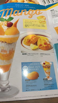 Denny's Setagaya-koen 사진 3