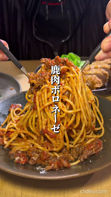 ROOTS 三軒茶屋店 사진 3
