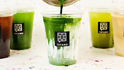 TEA TATAMO! 三軒茶屋店 사진 3