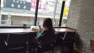 Saint Marc Cafe Sangenjaya 사진 3