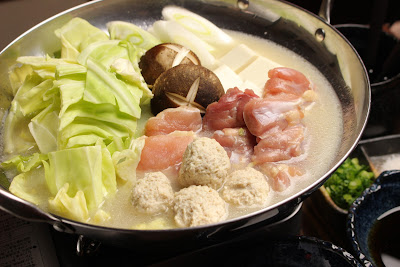 Torijiro Sangenjaya 사진 2