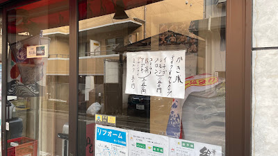 たいしあん 사진 3