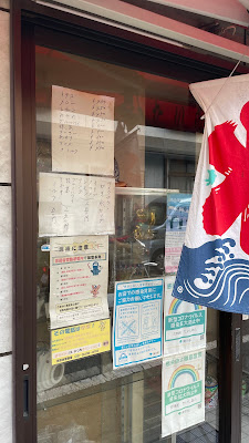 たいしあん 사진 4