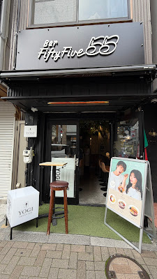 YOGI 三軒茶屋店【グリークヨーグルト&アサイー専門店】 사진 2