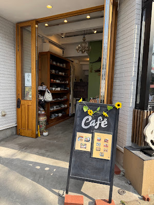 うつわカフェ茶簞笥 Café Cha Dance 사진 3