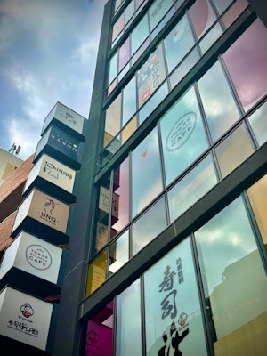 TOWER RECORDS CAFE 中目黒店 사진 4