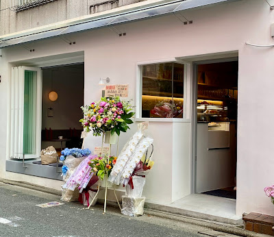 Cafe Apero 中目黒店 사진 2