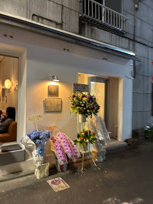 Cafe Apero 中目黒店 사진 5