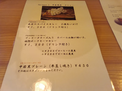 Harappa Cafe 사진 5